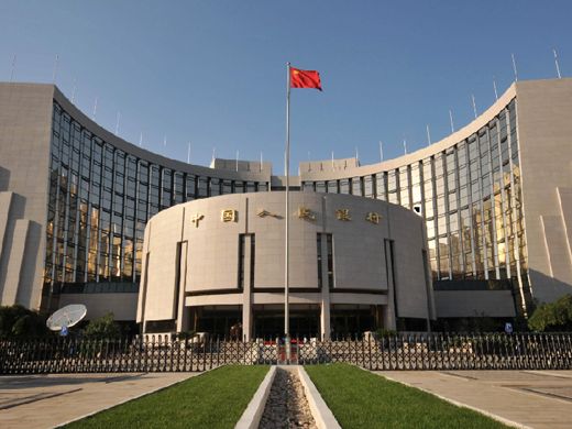 第三方支付牌照现状（202212）